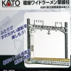 Best Kato 23-063 N Double Track Warren Trussed Catenary Poles (Pack of 6) - Your Source for Gaming Essentials Trains