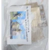 Model Tech Studios S0060 HO Scale Suburban Station & Watch Tower Kit - Your Source for Gaming Essentials* Best