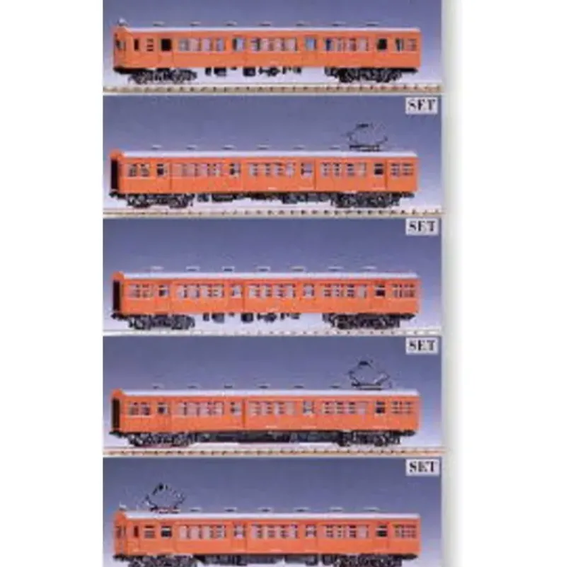 Tomix 92076 J.N.R. Series 72/73 (Katamachi Line) N Gauge Electric Train Set - Your Source for Gaming Essentials* Clearance